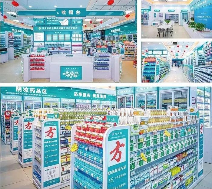 长葛最新24小时在线套医保方法分析(最方便真实的长葛24小时在线套医保可以用吗方法)