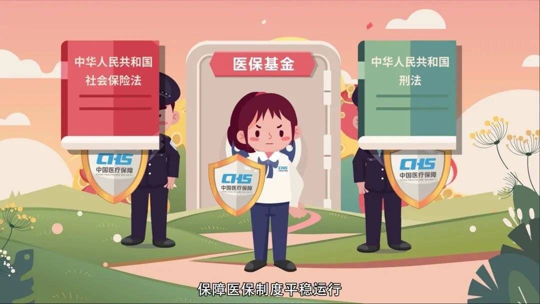 长葛最新24小时套医保卡回收商家方法分析(最方便真实的长葛24小时套医保卡回收商家会知道吗方法)