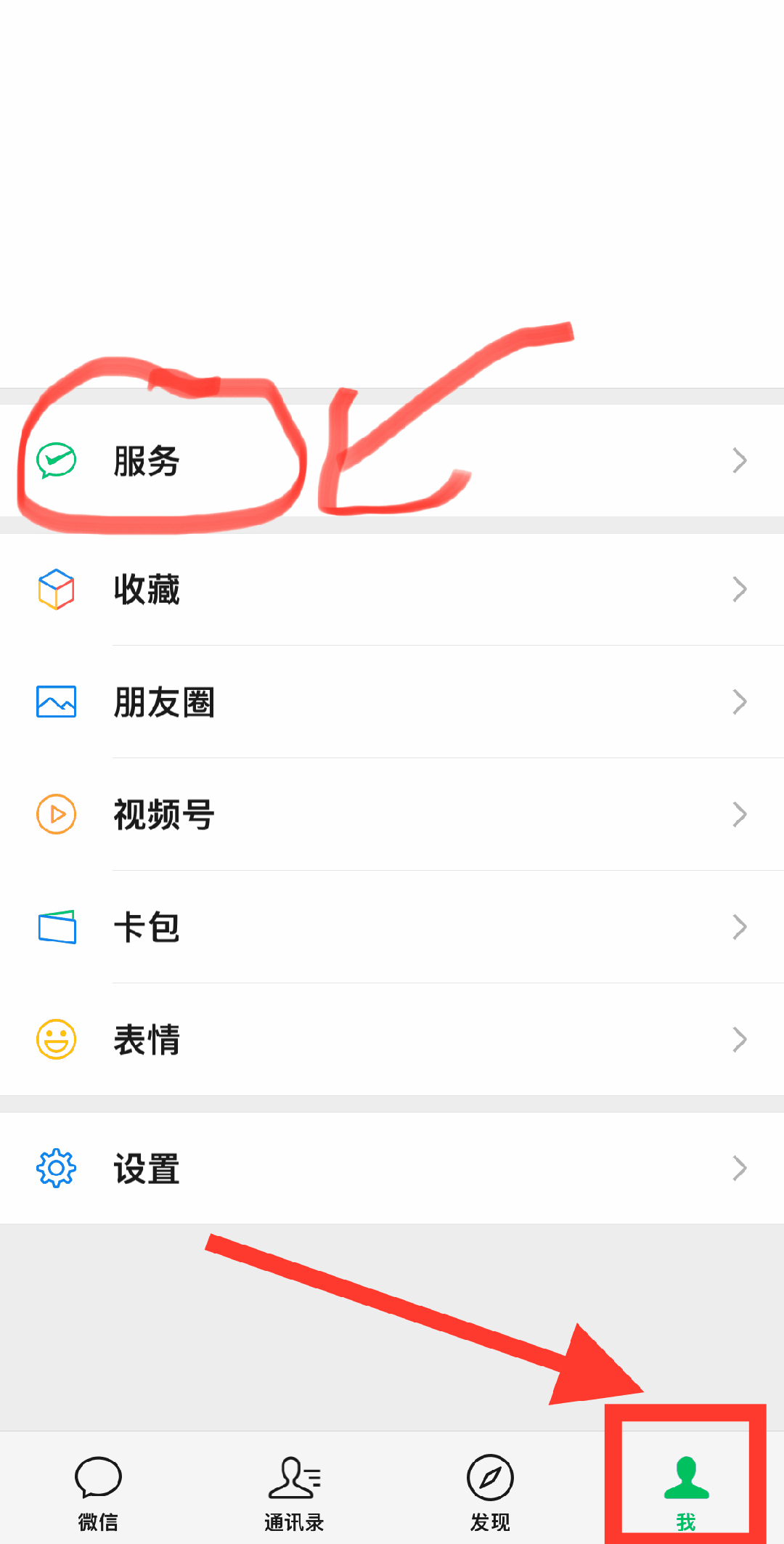 长葛最新怎么把医保卡绑定微信卡包方法分析(最方便真实的长葛如何把医保卡添加到微信卡包方法)