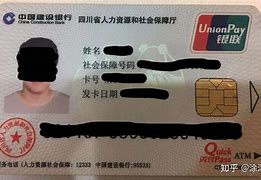 长葛最新社保卡套现最简单方法方法分析(最方便真实的长葛社保的个人余额能提取吗方法)
