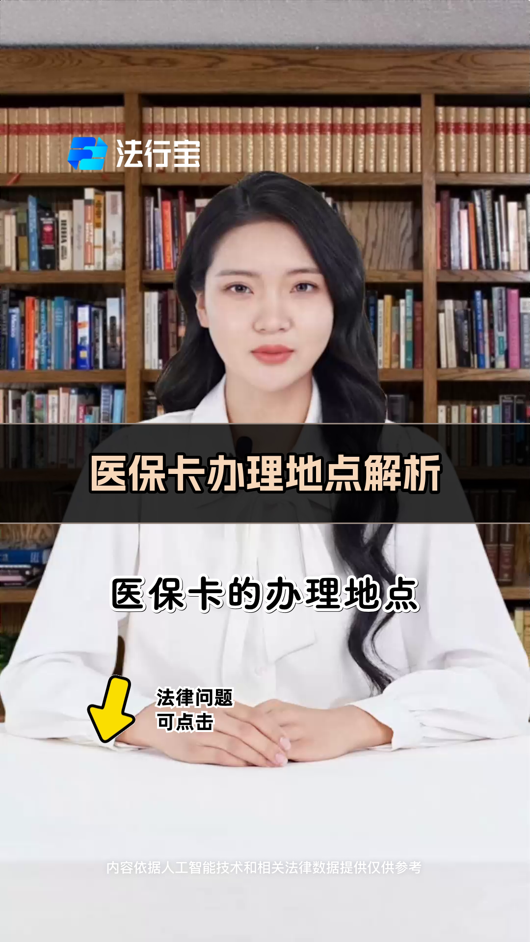 长葛最新医保卡有几千块钱怎么取出来方法分析(最方便真实的长葛个人医保余额怎么提取方法)