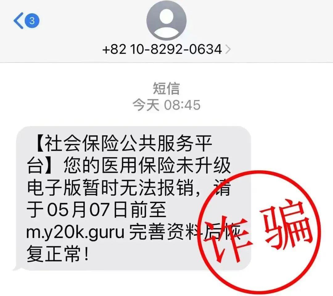 长葛最新医保卡绑定银行卡后怎么转账方法分析(最方便真实的长葛医保卡绑定银行卡后怎么转账到银行卡方法)