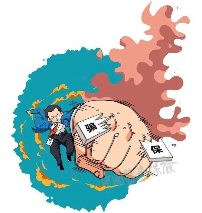 长葛最新医保套现是什么意思方法分析(最方便真实的长葛医保套现是什么意思嶶新qw413612兑现钱来方法)
