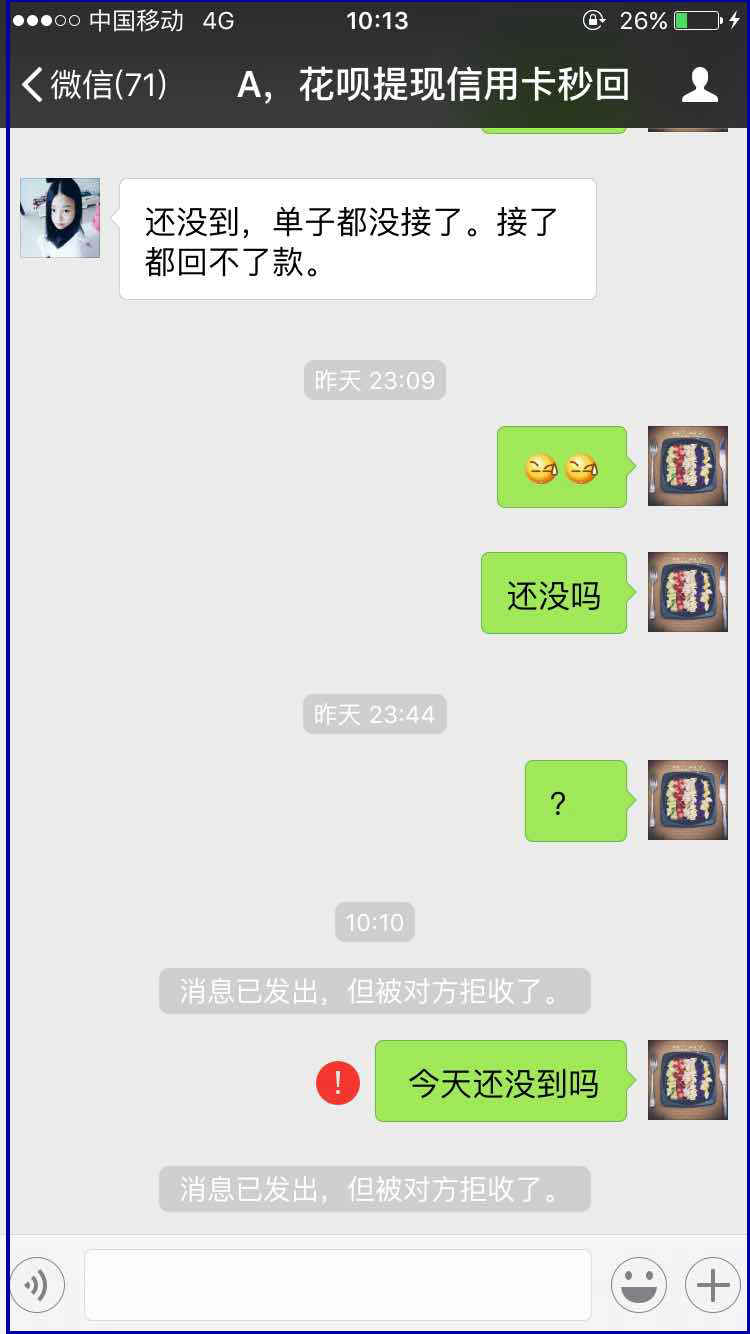 长葛最新医保套现最简单方法方法分析(最方便真实的长葛医保套现最简单方法有哪些方法)