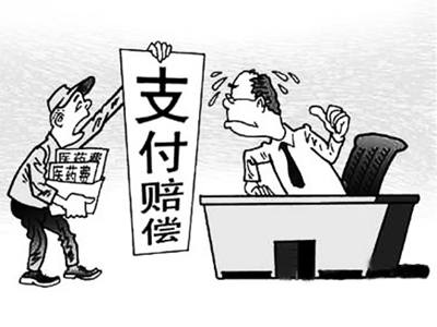 长葛最新我医保套现了6000元怎么办方法分析(最方便真实的长葛医保套现会怎么样方法)