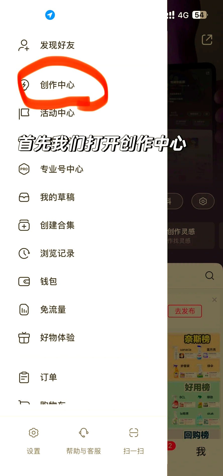 长葛最新头条怎么绑定银行卡提现方法分析(最方便真实的长葛头条怎么绑定银行卡提现到微信方法)