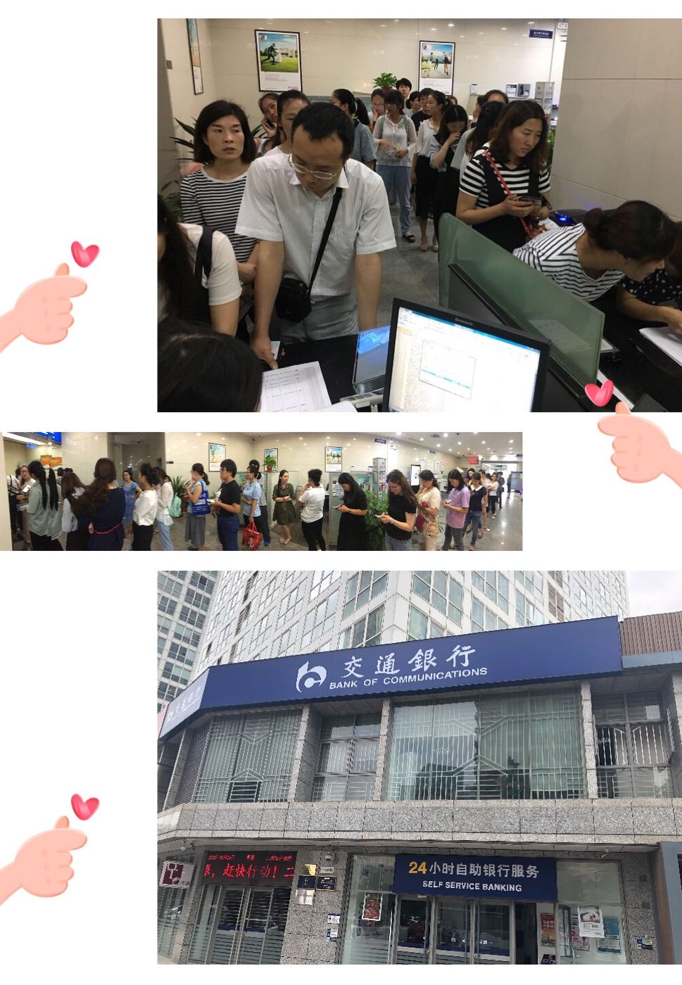 长葛最新24小时套医保卡联系方式方法分析(最方便真实的长葛医保换现金秒到账微信方法)