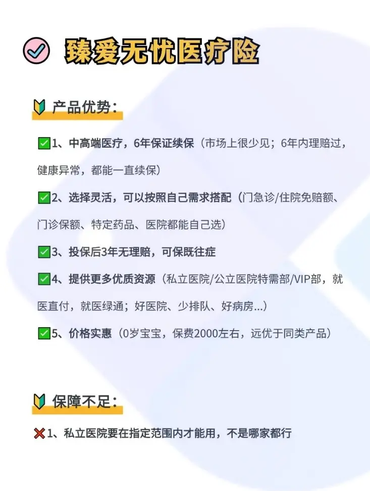 长葛最新小额医保300以内提取方法分析(最方便真实的长葛急用钱如何提取医保卡里的钱方法)
