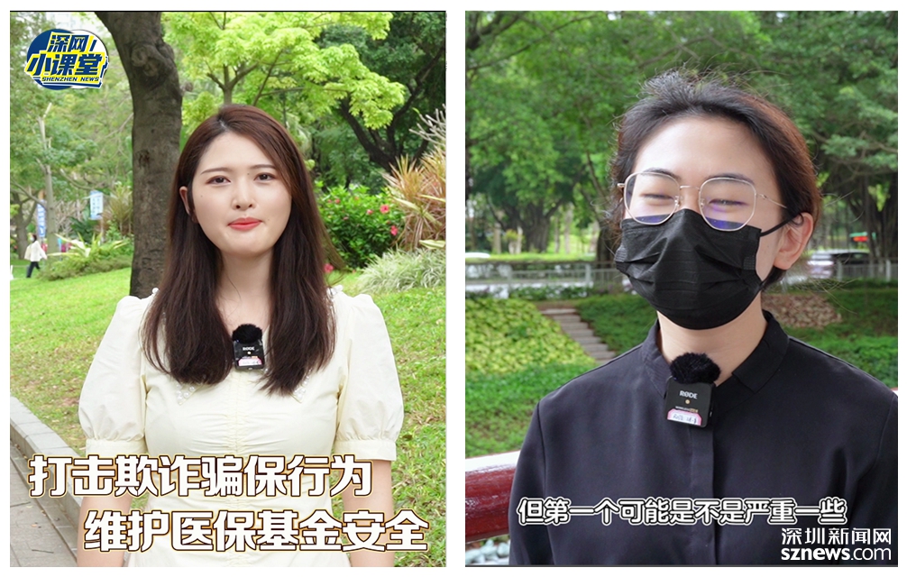 长葛最新医保套现对个人有影响吗方法分析(最方便真实的长葛医保套现对个人有影响吗怎么办方法)