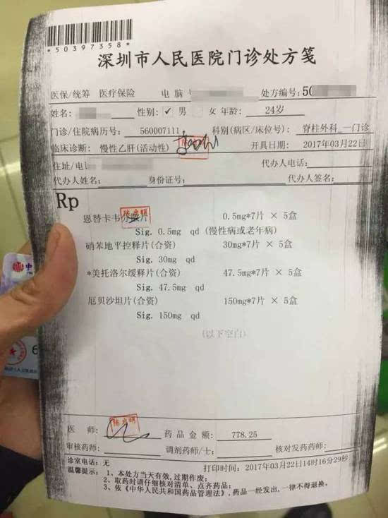 长葛最新医保小额度套现联系方式方法分析(最方便真实的长葛医保小额度套现联系方式池州方法)