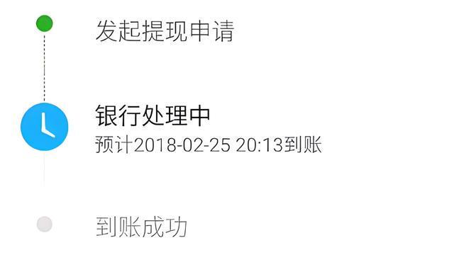 长葛最新医保卡怎么在微信提现方法分析(最方便真实的长葛医保卡怎么在微信提现唯欣qw413612助君取出方法)