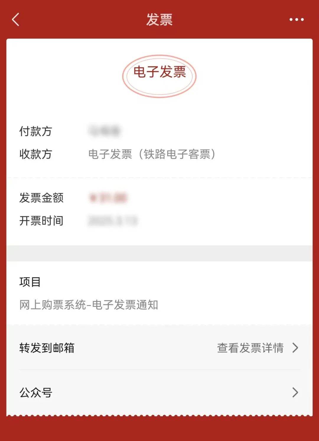 长葛最新医保卡怎么添加微信卡包方法分析(最方便真实的长葛医保卡怎么添加微信卡包里方法)